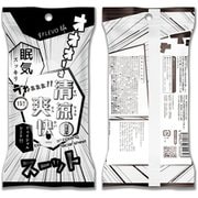 クレンジングシート 眠気覚まし 15枚入り CS15VLJ-1