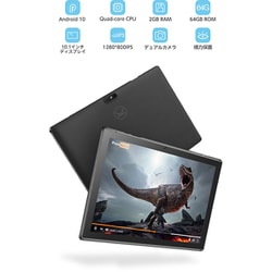 VANKYO MatrixPad S10T 64G Tablet10型 VANKYO Matrixpad S10T 32G/64G – Vankyo(ヴァンキョウ)Japan