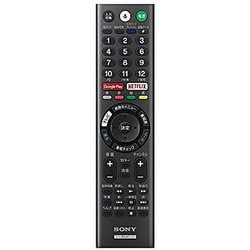 149332513 RMF-TX300J リモコン