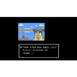 ヨドバシ.com - Flyhigh Works 秋田・男鹿ミステリー案内 凍える