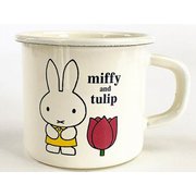 ミッフィー&チューリップ 7cm マグ イエロー MFTU-7MG.Y
