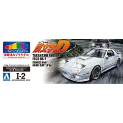 ヨドバシ.com - 青島文化教材社 AOSHIMA 1/24 プリペイント