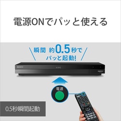 ソニー HDD内蔵ブルーレイディスクレコーダ 3チューナ BDZ-FBT2100