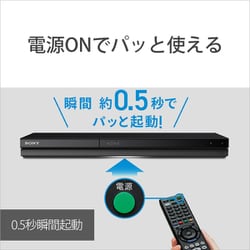 ヨドバシ.com - ソニー SONY BDZ-ZT1800 [ブルーレイレコーダー 1TB