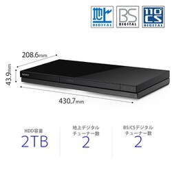 【良品】SONY BDZ-ZT2800 ブルーレイレコーダー ソニー(SONY) 2TB 3チューナー ブルーレイレコーダー BDZ-ZT2800
