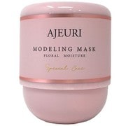 AJEURI Floral Moisture Mask(Full Set)