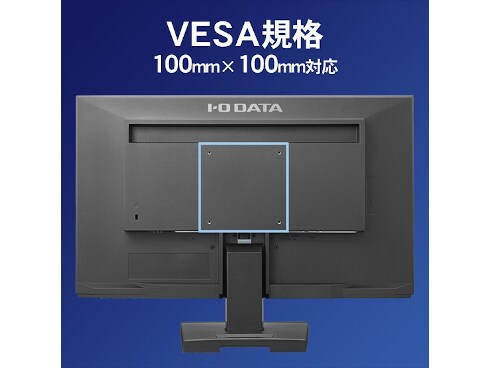 ヨドバシ.com - アイ・オー・データ機器 I-O DATA LCD-AH221XDB-A 