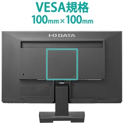PC/タブレット ディスプレイ ヨドバシ.com - アイ・オー・データ機器 I-O DATA LCD-AH221XDB-A 