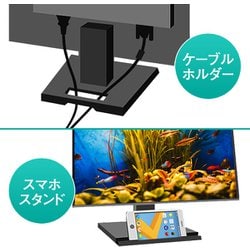 ヨドバシ.com - アイ・オー・データ機器 I-O DATA LCD-AH241XDB-A [広