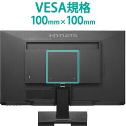 ヨドバシ.com - アイ・オー・データ機器 I-O DATA LCD-AH241XDB-A [広