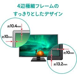 ヨドバシ.com - アイ・オー・データ機器 I-O DATA LCD-AH271XDB-A [広