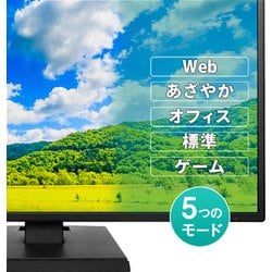 ヨドバシ.com - アイ・オー・データ機器 I-O DATA LCD-AH271XDB-A [広