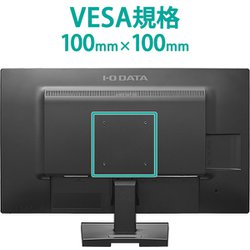 PC/タブレット ディスプレイ ヨドバシ.com - アイ・オー・データ機器 I-O DATA LCD-AH271XDB-A [広 