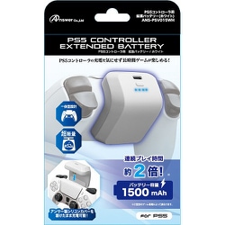 ANS-PSV015WH [PS5コントローラ用 拡張バッテリー]