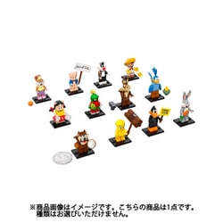 ヨドバシ.com - LEGO レゴ 71030 [LEGO（レゴ） ミニフィギュア