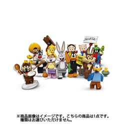 ヨドバシ.com - LEGO レゴ 71030 [LEGO（レゴ） ミニフィギュア ...