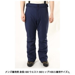 ヨドバシ.com - ミレー MILLET スノーバシン パンツ SNOWBASIN PT M 