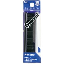 メンズケア用品 Groom! スリムブラシ #000HC3017