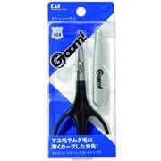 メンズケア用品 Groom! オシャレハサミ #000HC3026