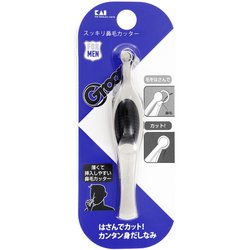 ヨドバシ.com - 貝印 KAI Groom スッキリ鼻毛カッター #000HC3028 通販