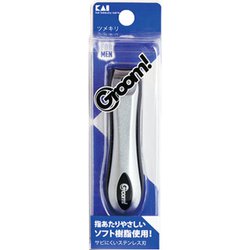 メンズケア用品 Groom! ツメキリ #000HC3029