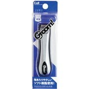 メンズケア用品 Groom! ツメキリ #000HC3029