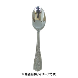 0-86505-000 パリ純銀 ティースプーン