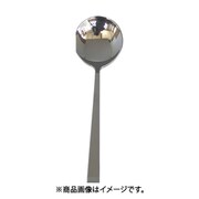 0-17613-000 チロル ブイヨンスプーン