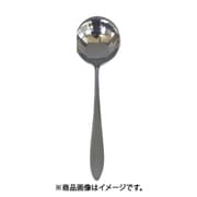 0-19613-000 ヴェルーテ ブイヨンスプーン