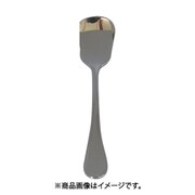 0-18207-000 カンバー アイスクリームスプーン