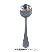 0-18213-000 カンバー ブイヨンスプーン