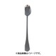 0-18216-000 カンバー メロンスプーン