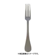 0-18401-000 フレンチ テーブルフォーク