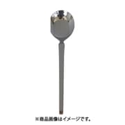 0-16022-000 スカンジ スープスプーン