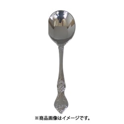 0-10713-000 バルセロナ ブイヨンスプーン