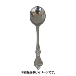 0-10722-000 バルセロナ スープスプーン