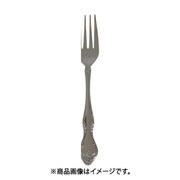 0-12701-000 オルレアン テーブルフォーク