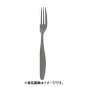 0-09701-000 レイリア テーブルフォーク