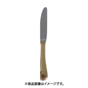 0-38420-200 フレンチ金 フルーツナイフ最中