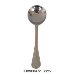 0-18413-030 フレンチ金彩 ブイヨンスプーン