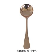 0-19313-060 ティアラ PG ブイヨンスプーン