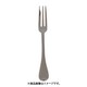 0-19314-070 ティアラ ブラスト ケーキフォーク