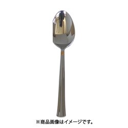 0-04805-030 エメ金彩 ティースプーン