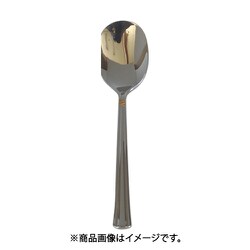 0-04807-030 エメ金彩 アイスクリームスプーン