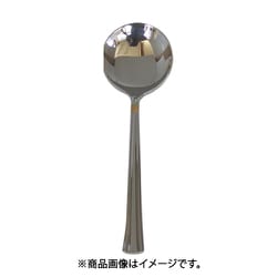 0-04813-030 エメ金彩 ブイヨンスプーン