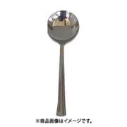 0-04813-030 エメ金彩 ブイヨンスプーン