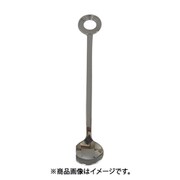 0-11465-000 アトス マグスプーンMC