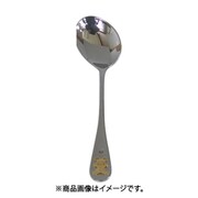 0-15124-130 コロちゃんコロスプーン金彩