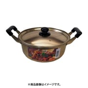 味里鍋 36cm