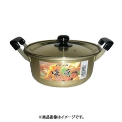 味覚鍋 16cm